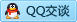 QQ在线咨询 2743839196